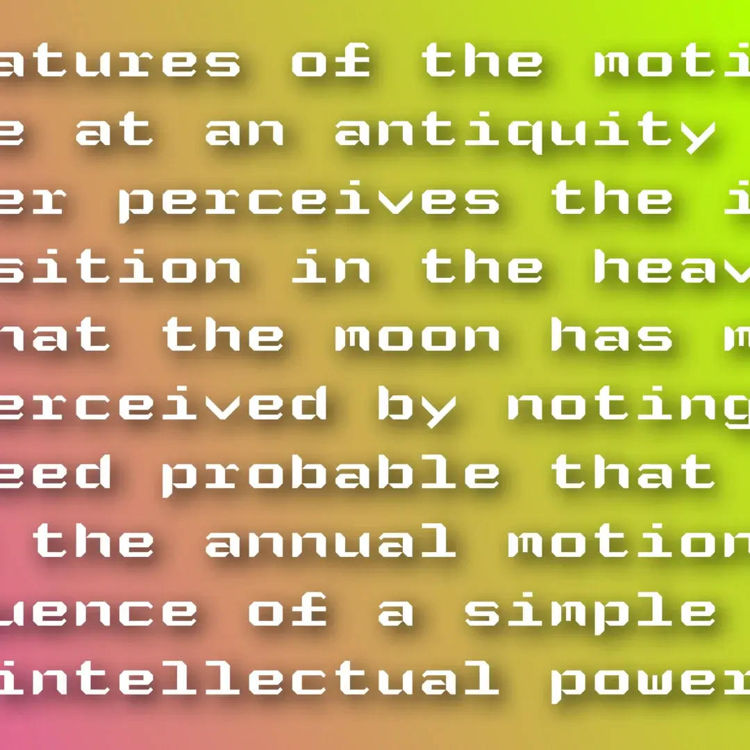 archive-11-20251223c